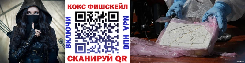 Виды наркотиков купить Константиновск МАРИХУАНА  NBOMe  Cocaine  ГАШИШ  MDMA  Меф мяу мяу  АМФ 