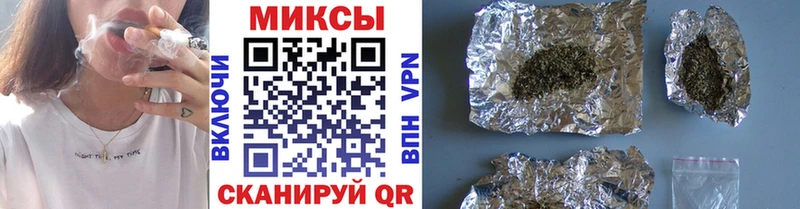 mega   Константиновск  Бутират оксибутират  хочу  