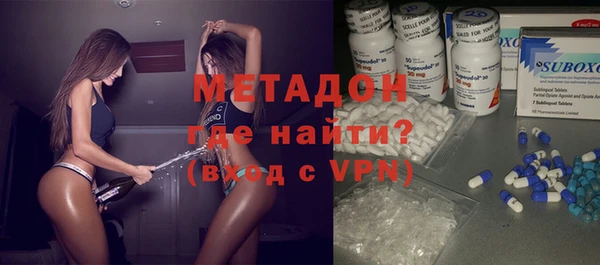 прущие крисы Алзамай