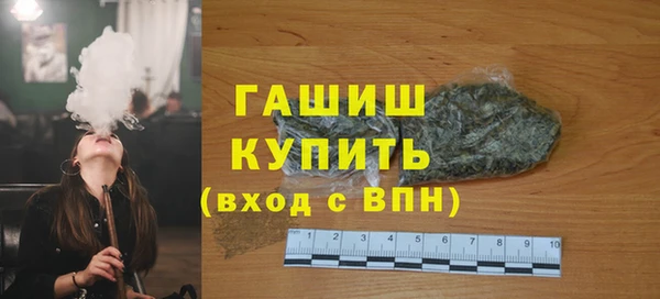 не бодяженный Абинск