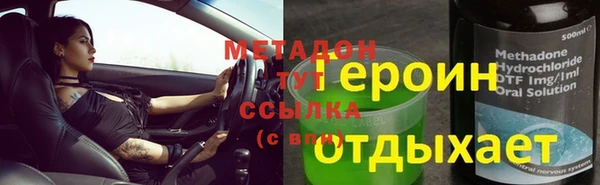 СК Алексин