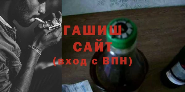 прущие крисы Алзамай