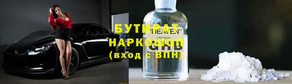 СК Алексин