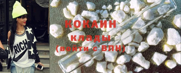 прущие крисы Алзамай