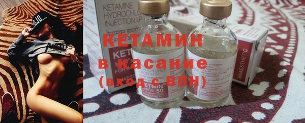 прущие крисы Алзамай