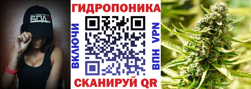 мориарти наркотические препараты  Константиновск  Марихуана гибрид  сколько стоит 